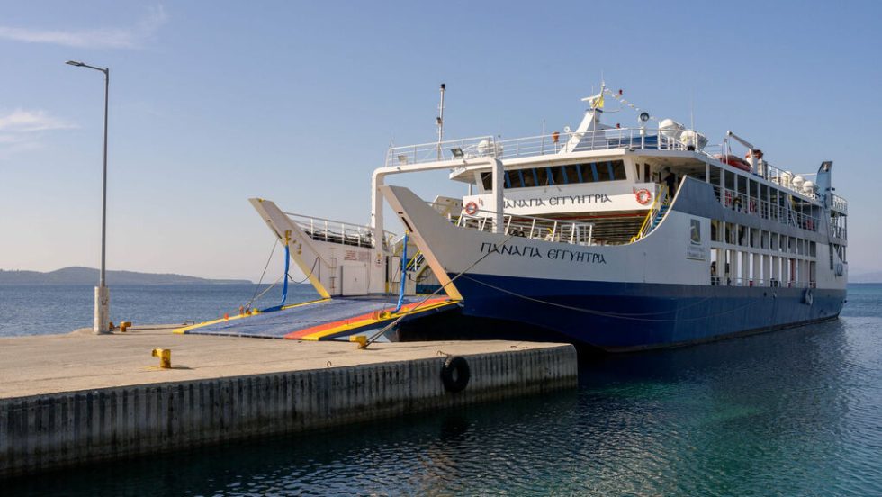 ferry boat panagia egyitria